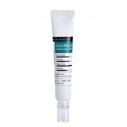 Сыворотка для лица с микроиглами и экстрактом центеллы азиатской DERMA FACTORY CICA SPICULE AMPOULE 3000pm